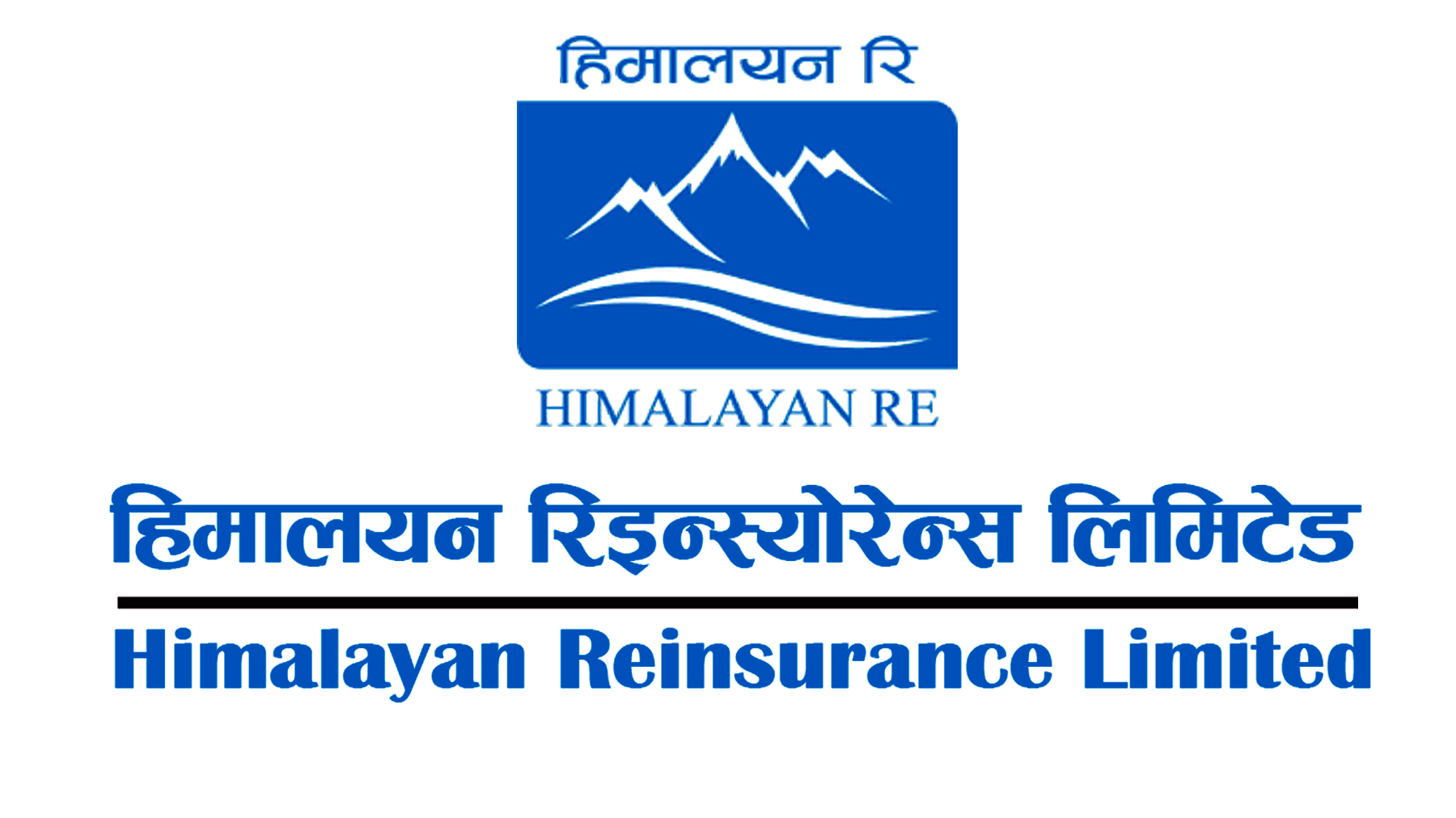 Himalayan Reinsurance Limited